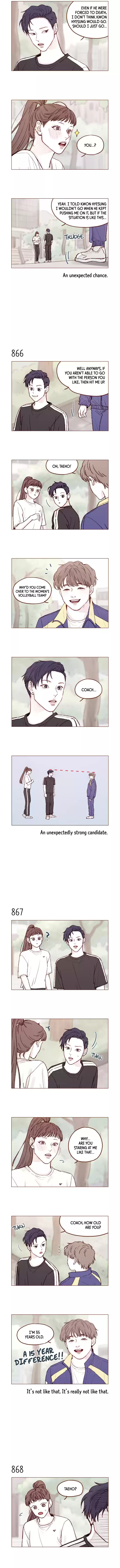 Hongshi Loves Me! Chapter 137