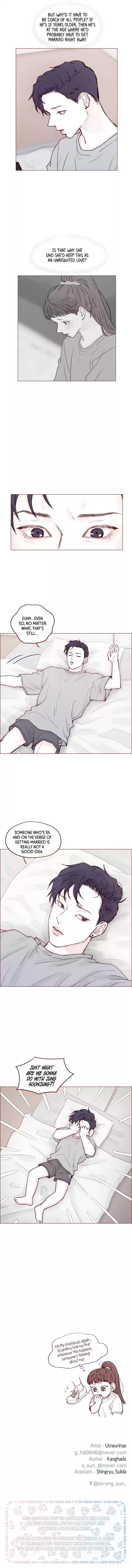 Hongshi Loves Me! Chapter 137