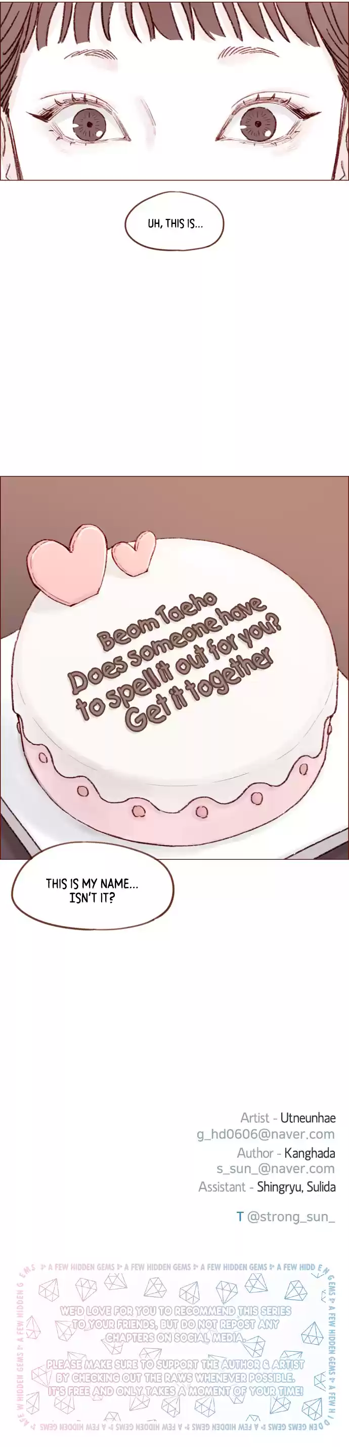 Hongshi Loves Me! Chapter 139