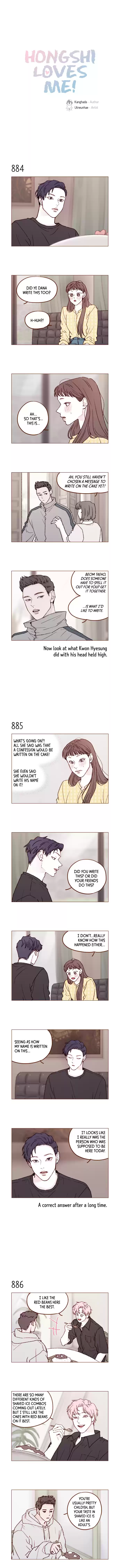 Hongshi Loves Me! Chapter 140