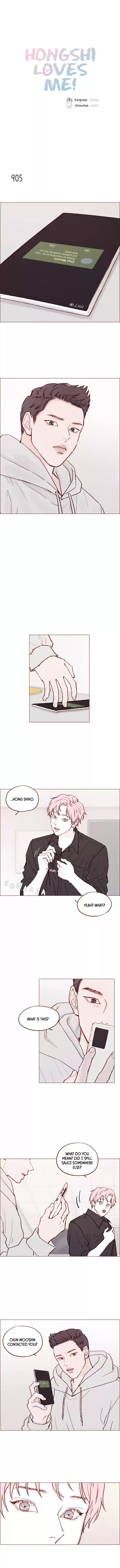 Hongshi Loves Me! Chapter 143