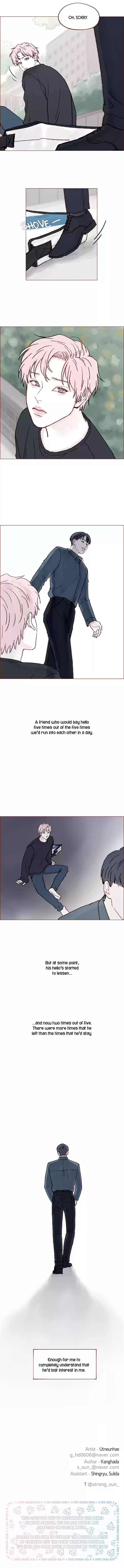 Hongshi Loves Me! Chapter 143