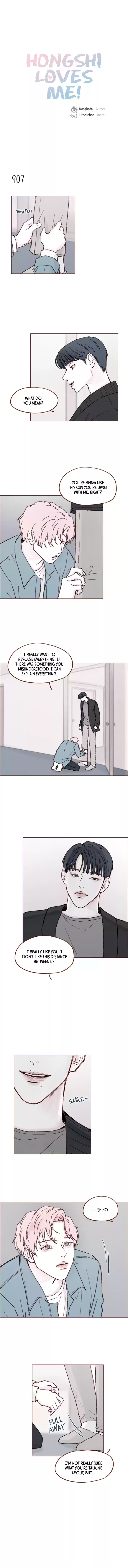 Hongshi Loves Me! Chapter 145