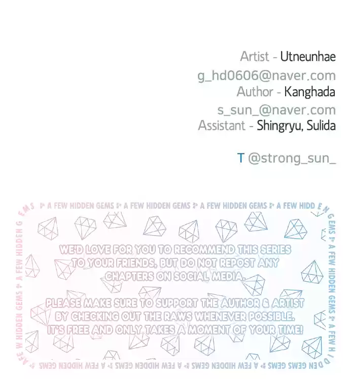 Hongshi Loves Me! Chapter 145