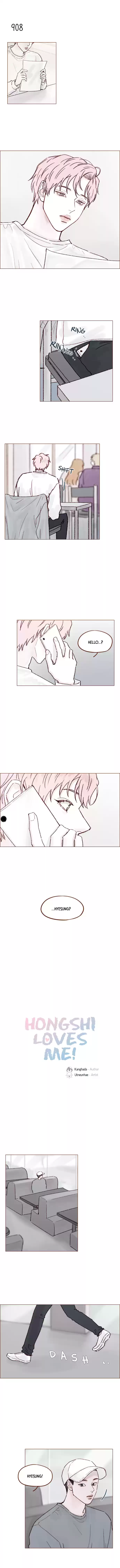 Hongshi Loves Me! Chapter 146