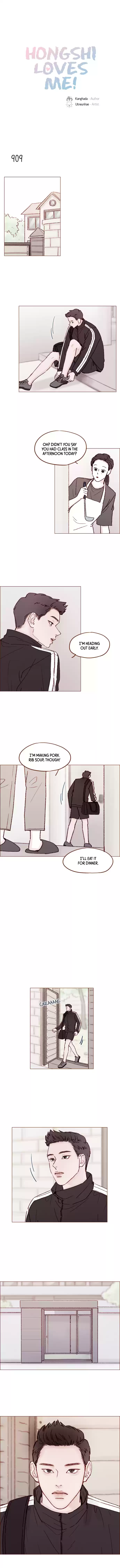 Hongshi Loves Me! Chapter 147