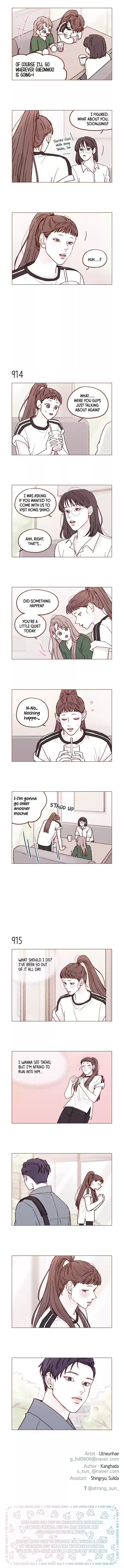 Hongshi Loves Me! Chapter 147