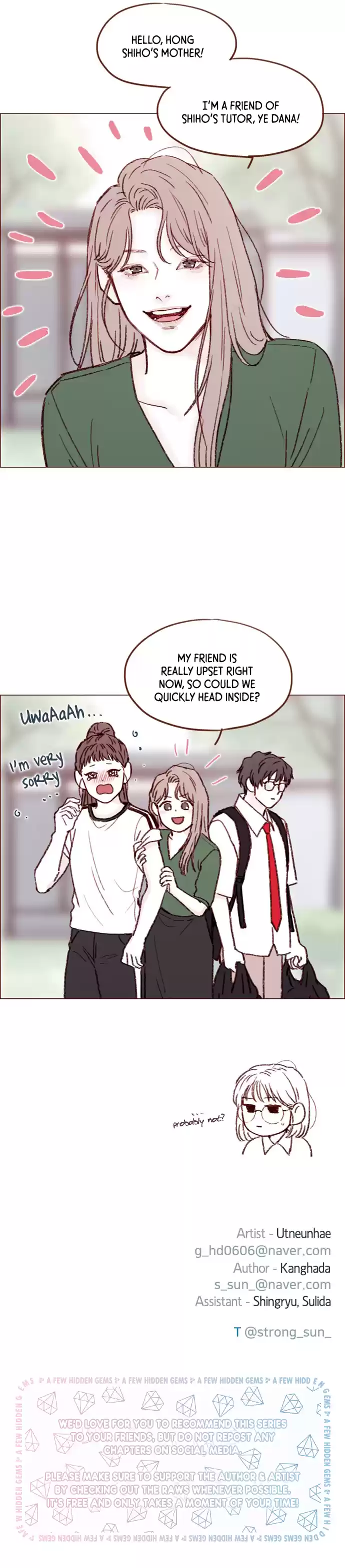 Hongshi Loves Me! Chapter 149