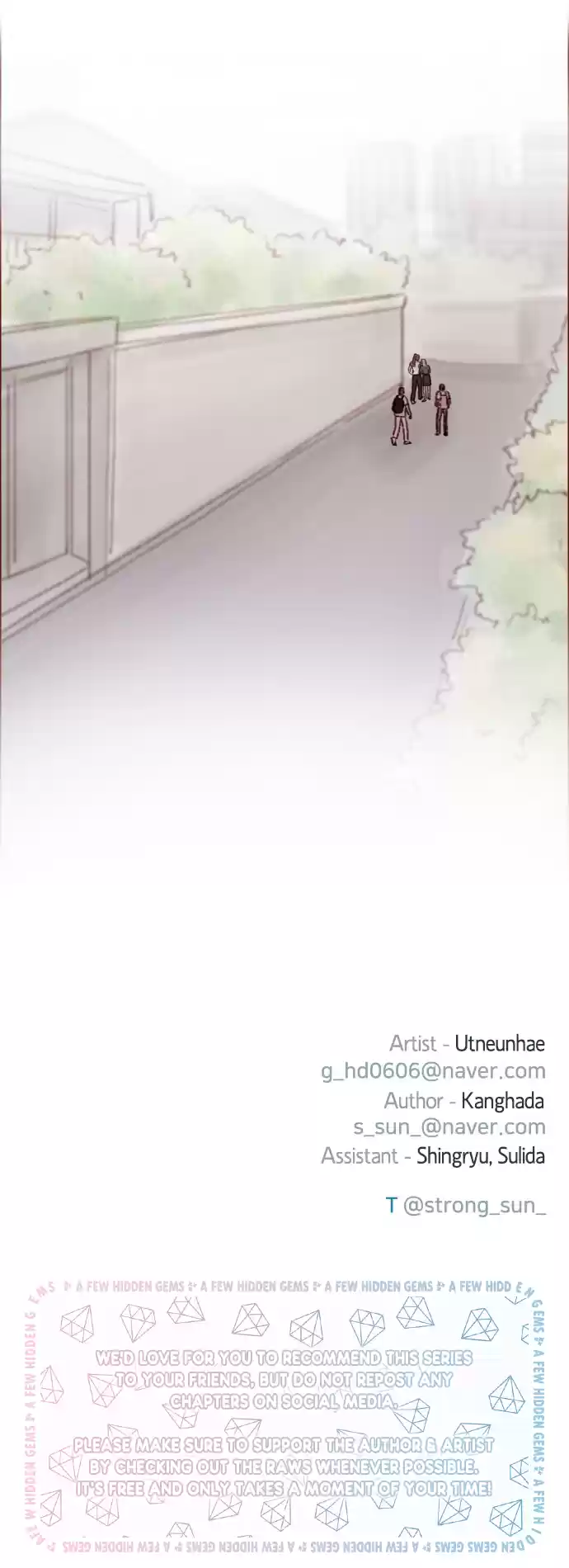 Hongshi Loves Me! Chapter 150