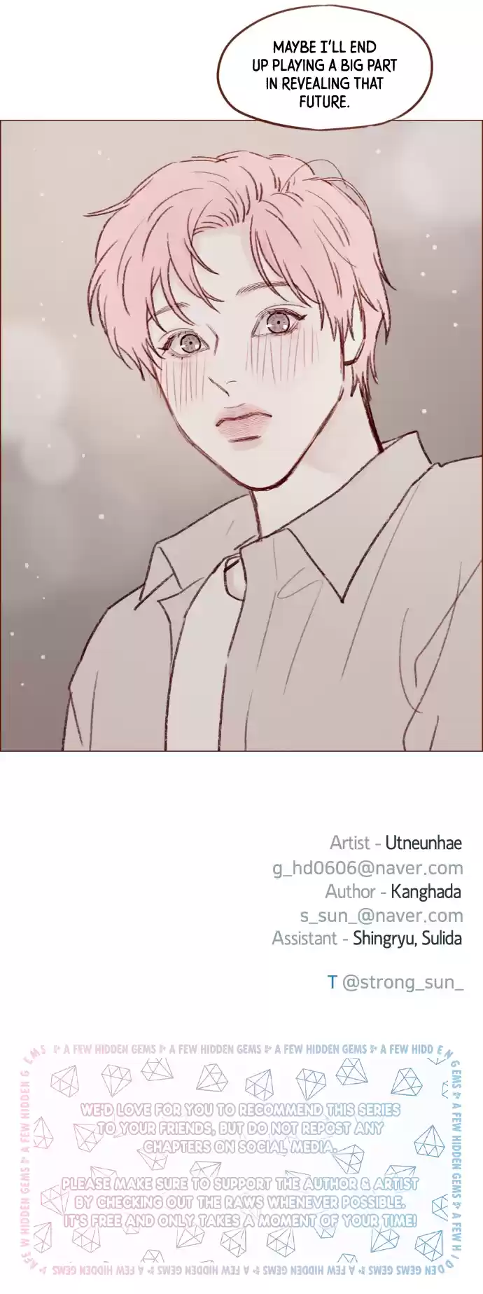 Hongshi Loves Me! Chapter 152