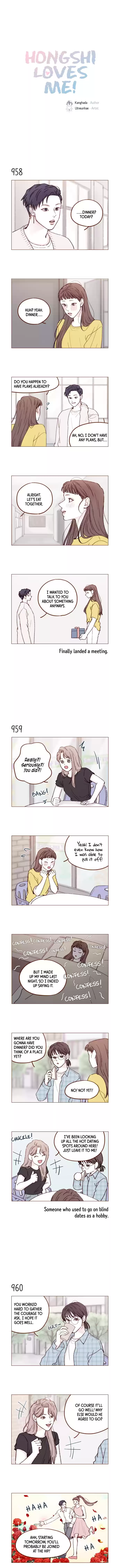 Hongshi Loves Me! Chapter 154