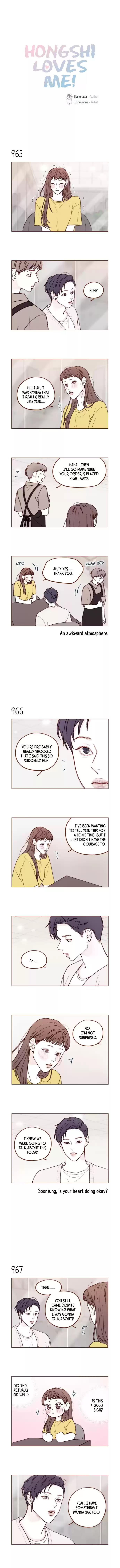 Hongshi Loves Me! Chapter 155