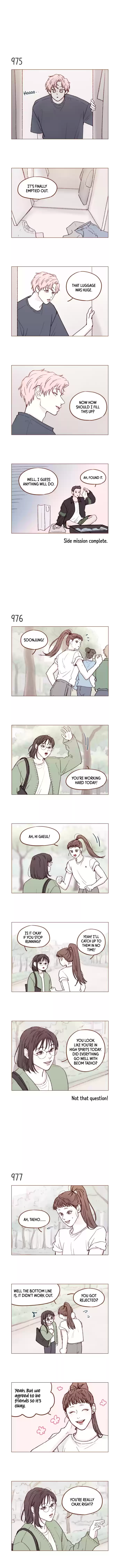 Hongshi Loves Me! Chapter 156