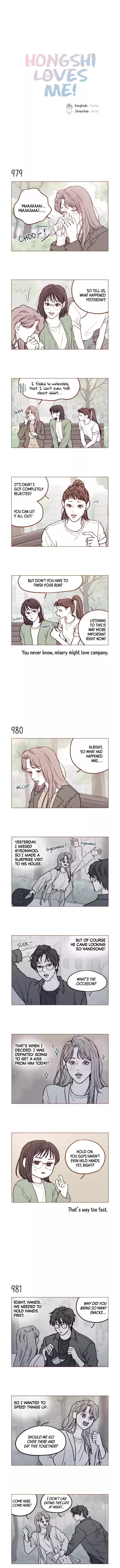 Hongshi Loves Me! Chapter 157