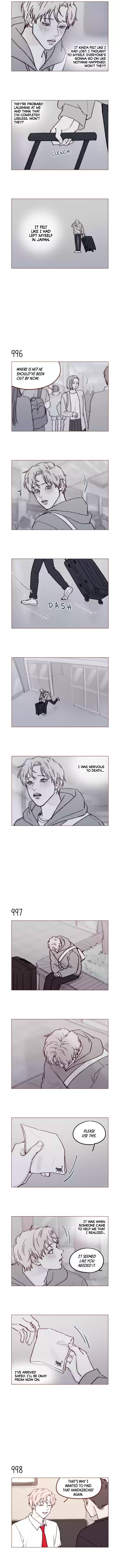 Hongshi Loves Me! Chapter 159