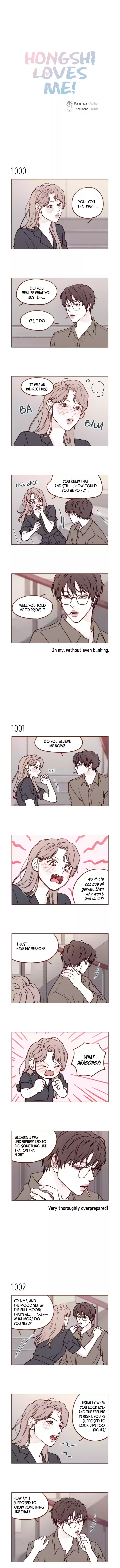 Hongshi Loves Me! Chapter 160