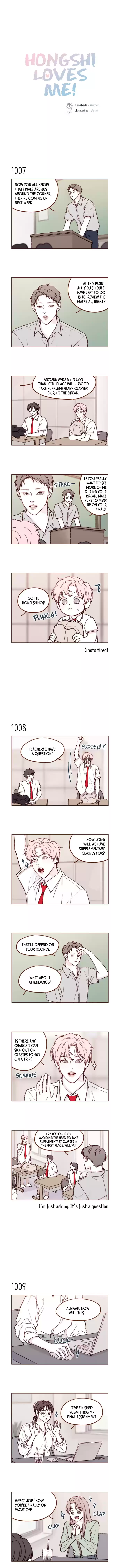 Hongshi Loves Me! Chapter 161