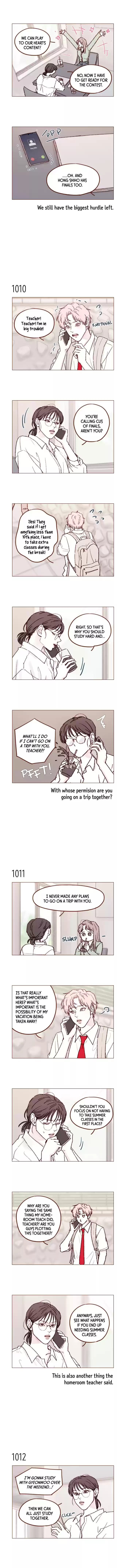 Hongshi Loves Me! Chapter 161