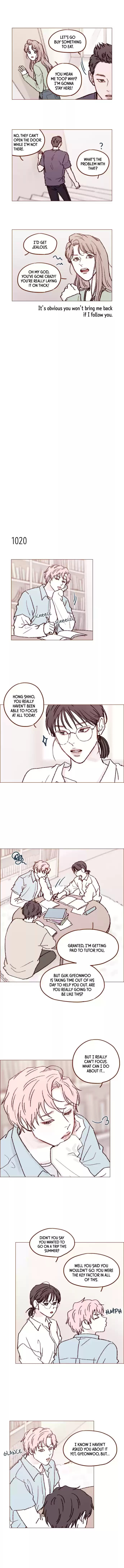 Hongshi Loves Me! Chapter 162