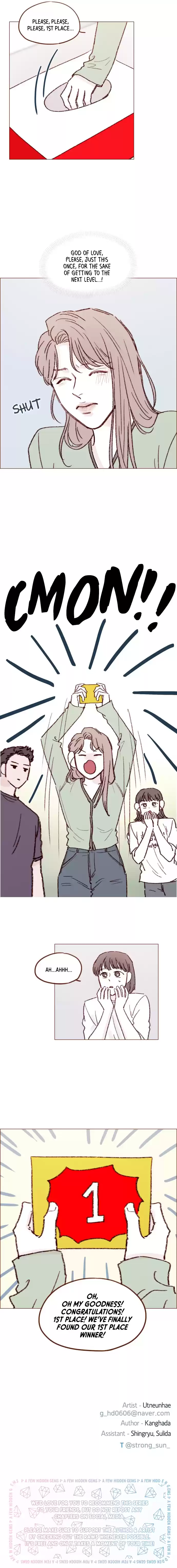 Hongshi Loves Me! Chapter 162