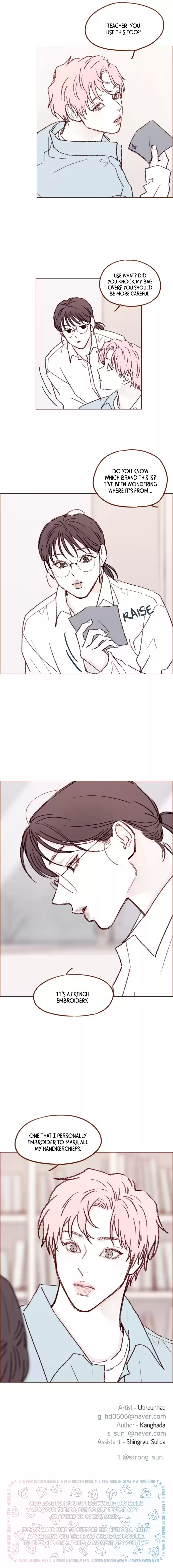 Hongshi Loves Me! Chapter 163