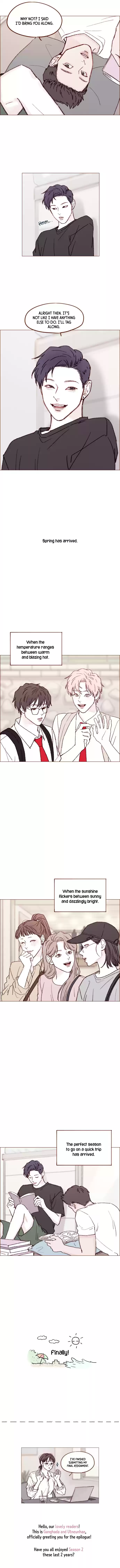 Hongshi Loves Me! Chapter 165