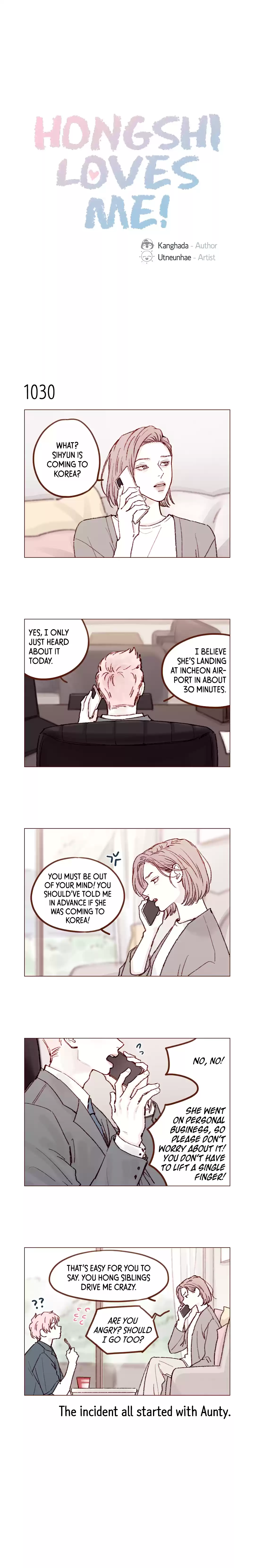 Hongshi Loves Me! Chapter 166