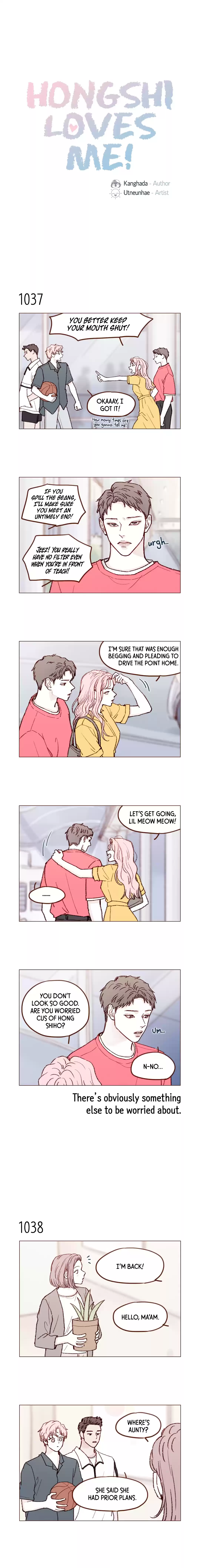 Hongshi Loves Me! Chapter 167