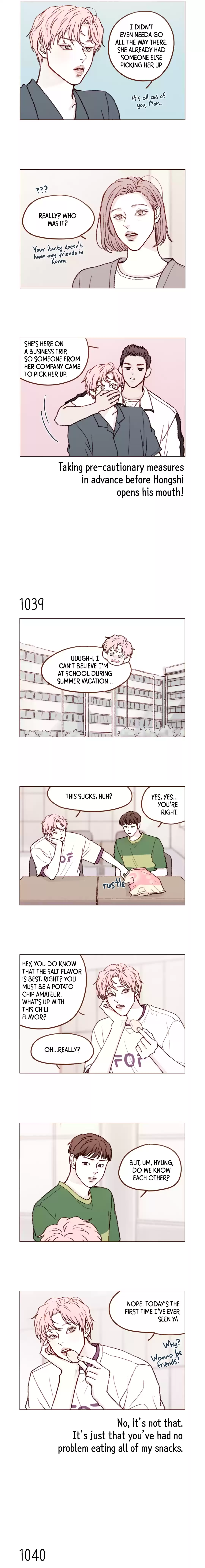 Hongshi Loves Me! Chapter 167