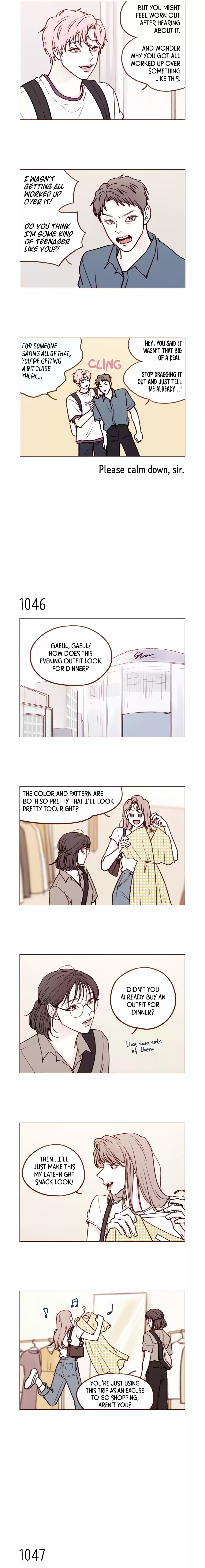 Hongshi Loves Me! Chapter 168