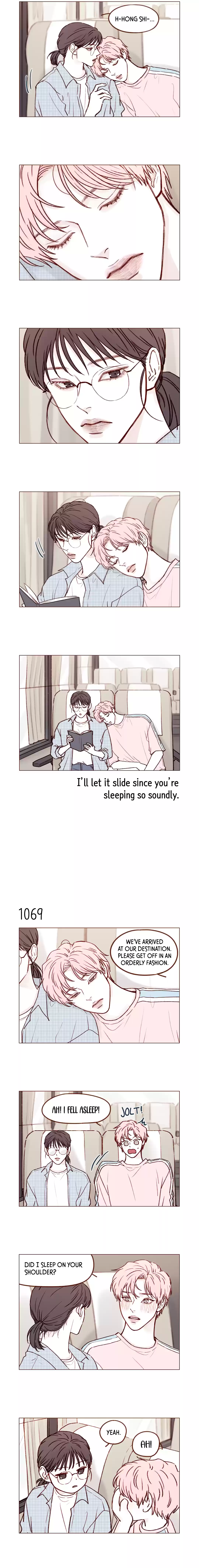 Hongshi Loves Me! Chapter 171