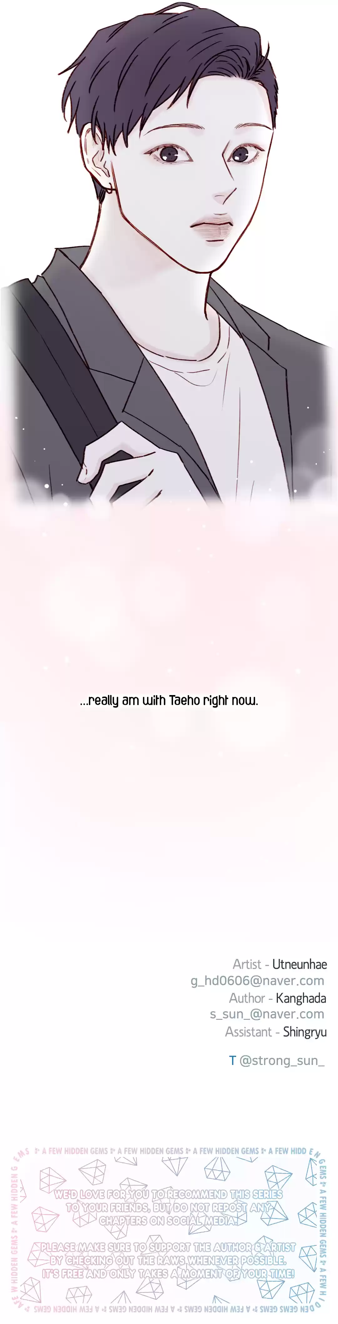 Hongshi Loves Me! Chapter 171