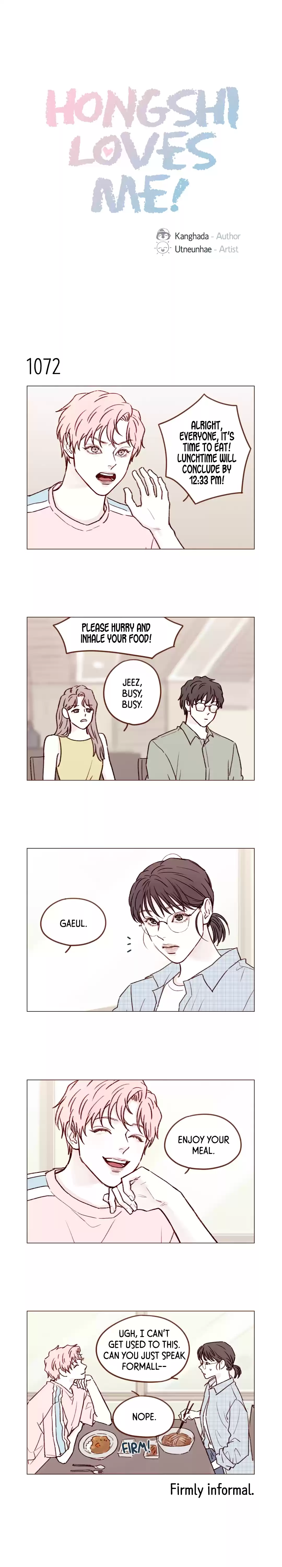 Hongshi Loves Me! Chapter 172