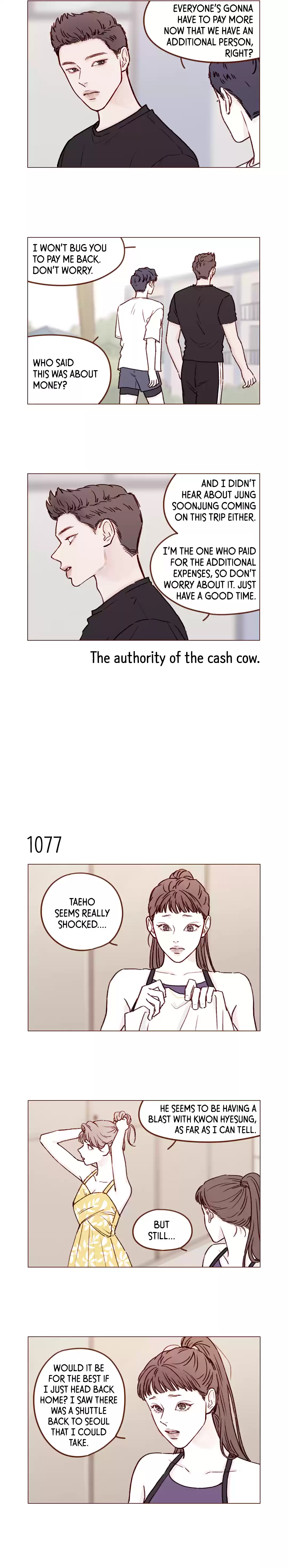 Hongshi Loves Me! Chapter 172