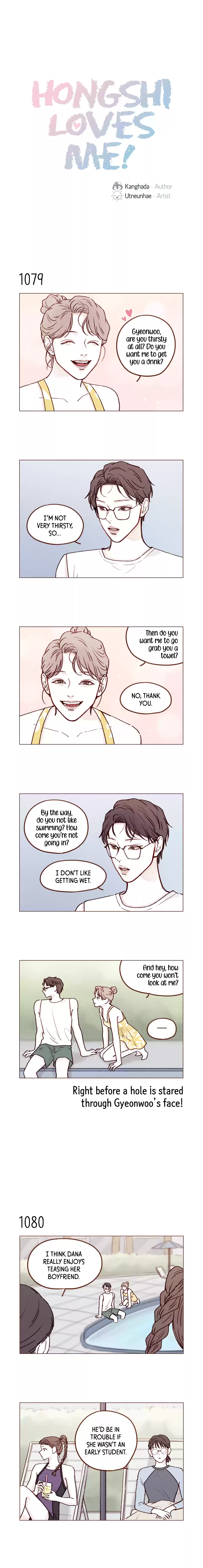 Hongshi Loves Me! Chapter 173