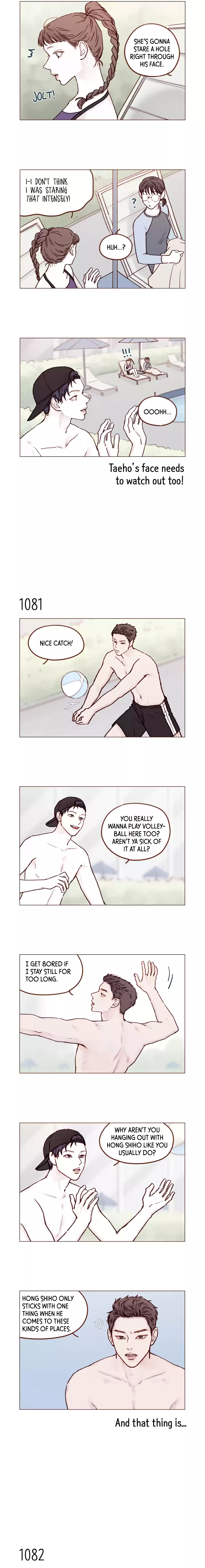 Hongshi Loves Me! Chapter 173