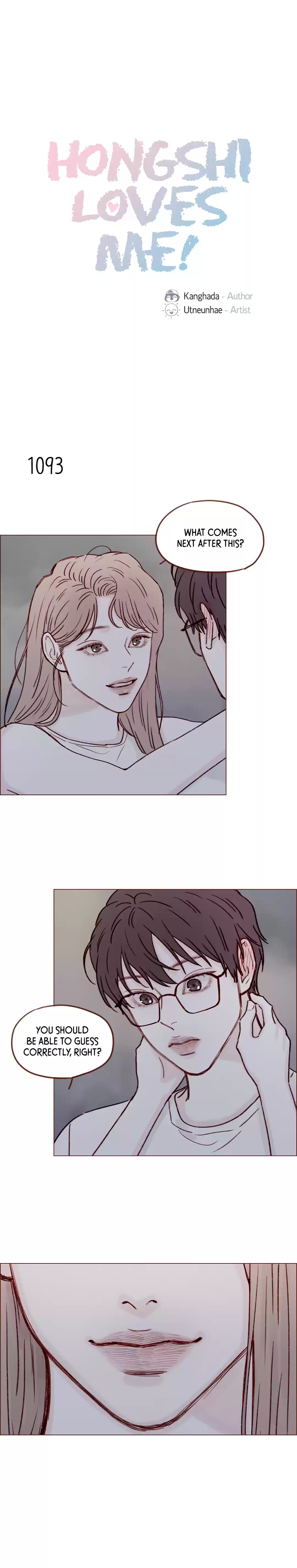 Hongshi Loves Me! Chapter 175