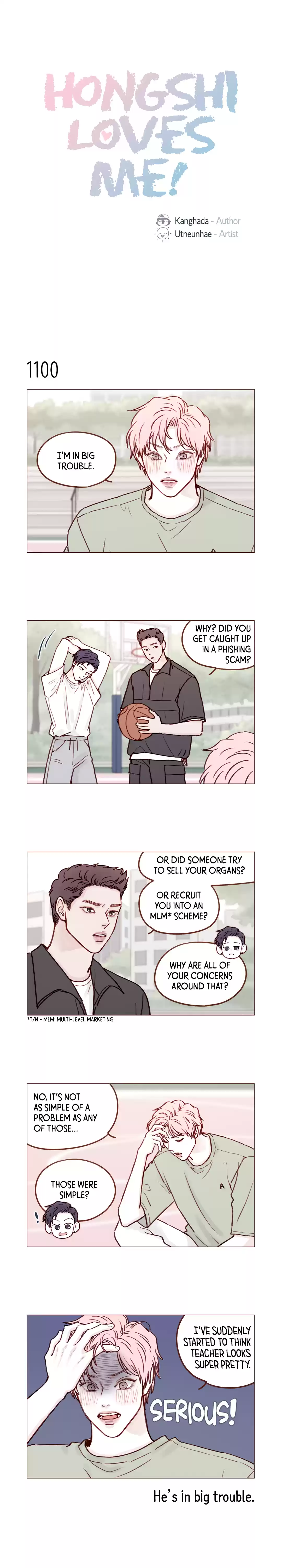 Hongshi Loves Me! Chapter 176