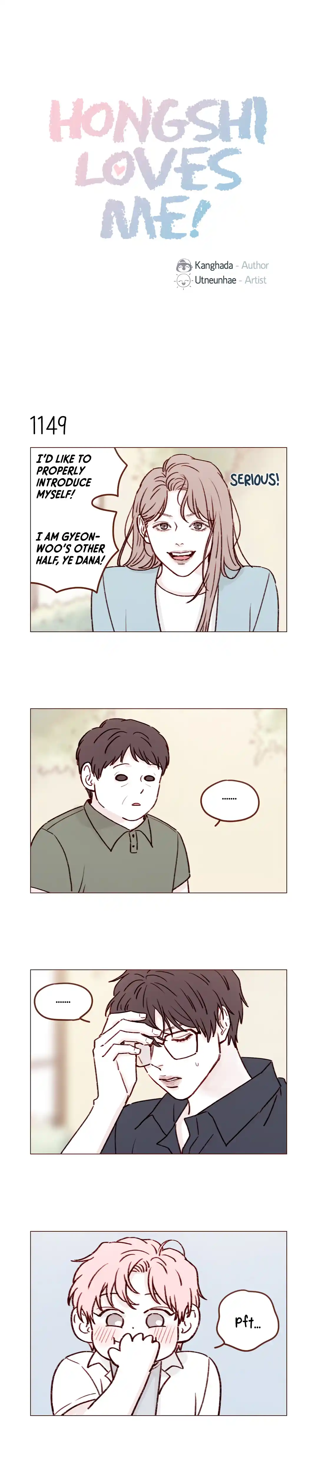 Hongshi Loves Me! Chapter 183