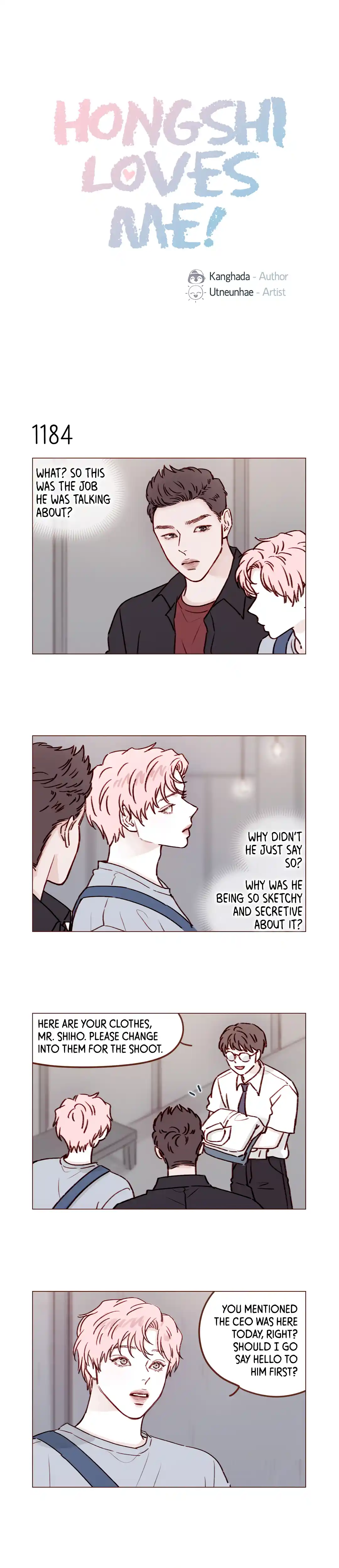 Hongshi Loves Me! Chapter 188