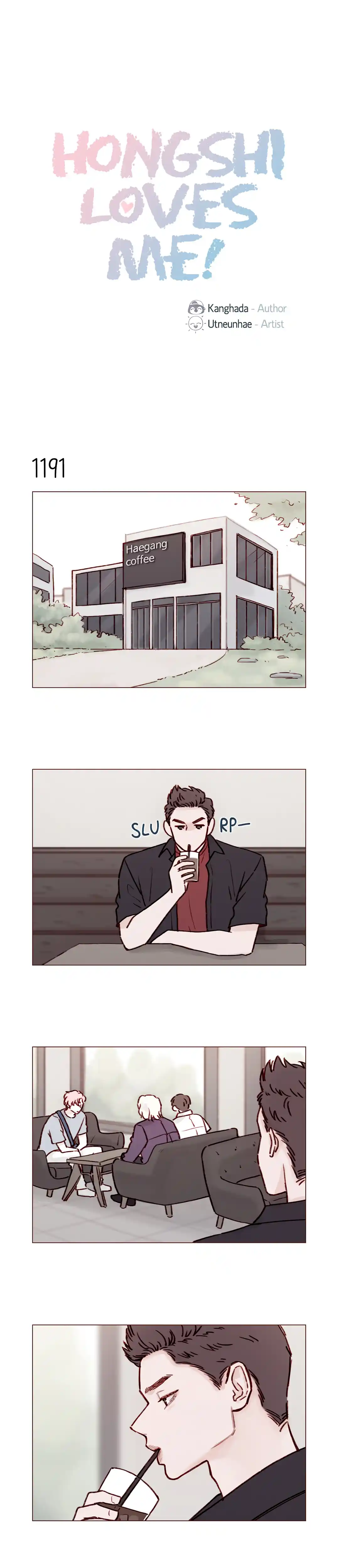 Hongshi Loves Me! Chapter 189