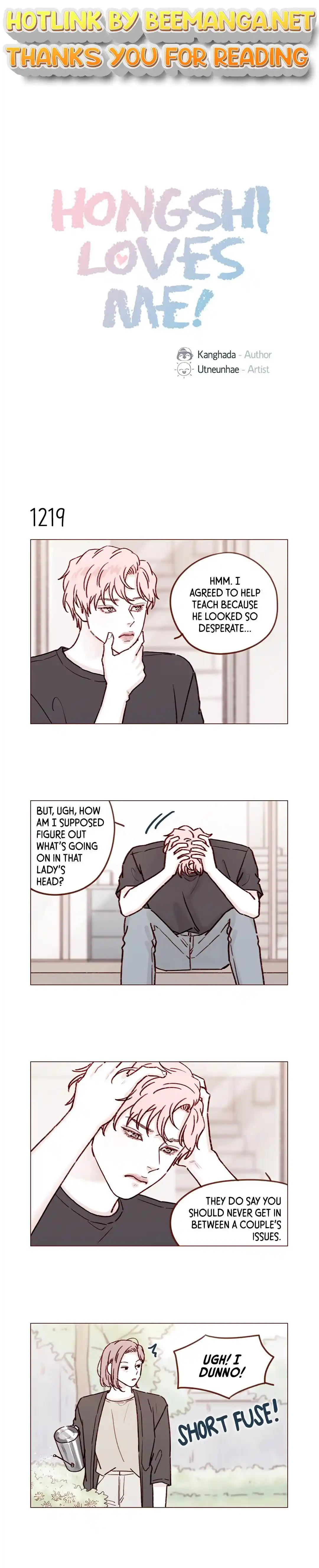 Hongshi Loves Me! Chapter 193