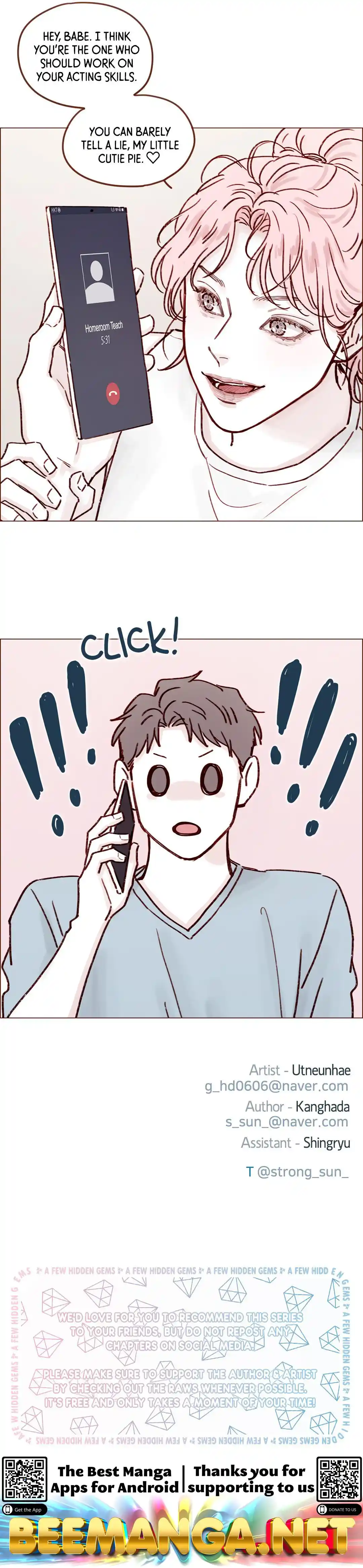 Hongshi Loves Me! Chapter 193