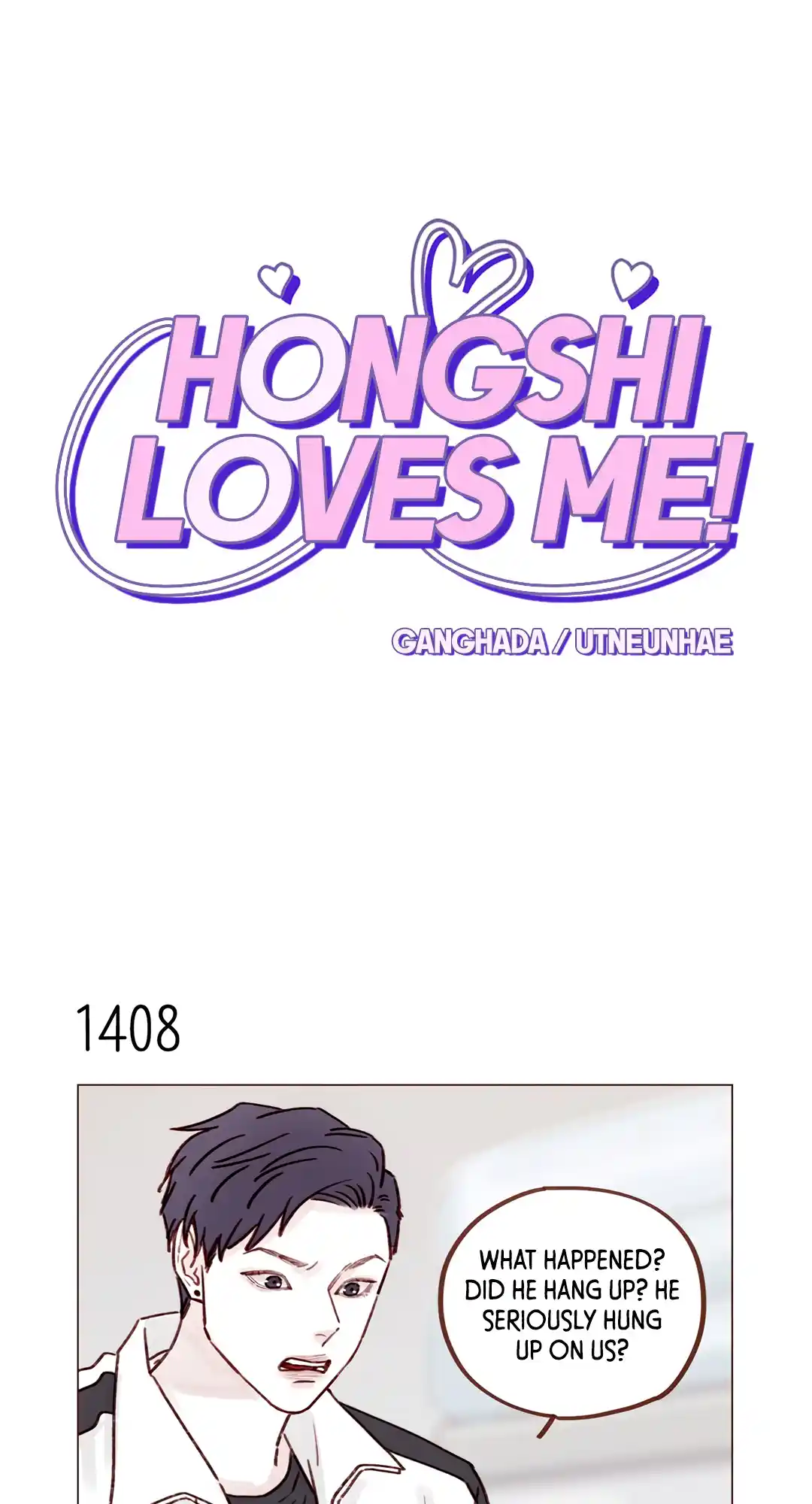 Hongshi Loves Me! Chapter 220