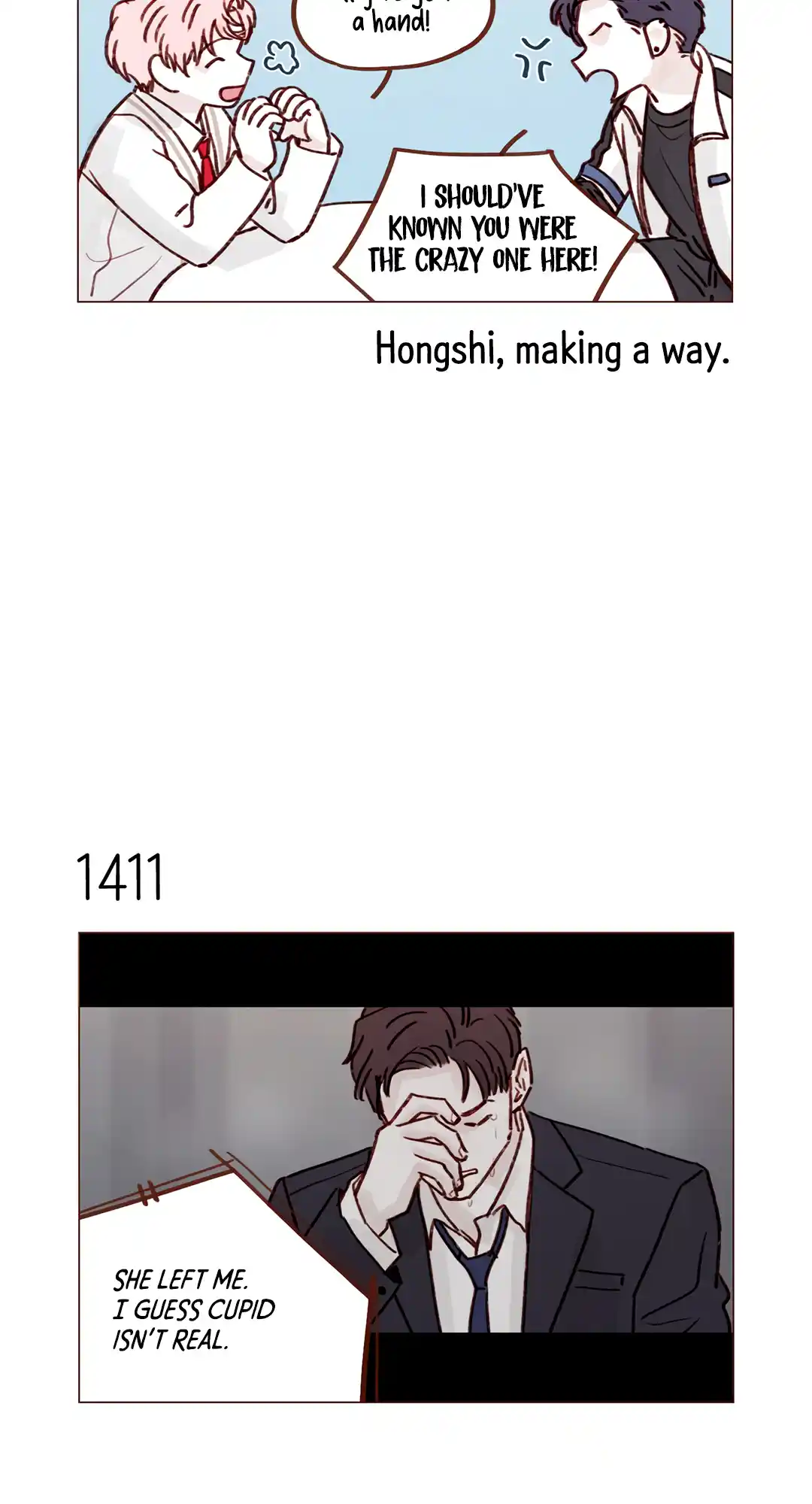 Hongshi Loves Me! Chapter 220