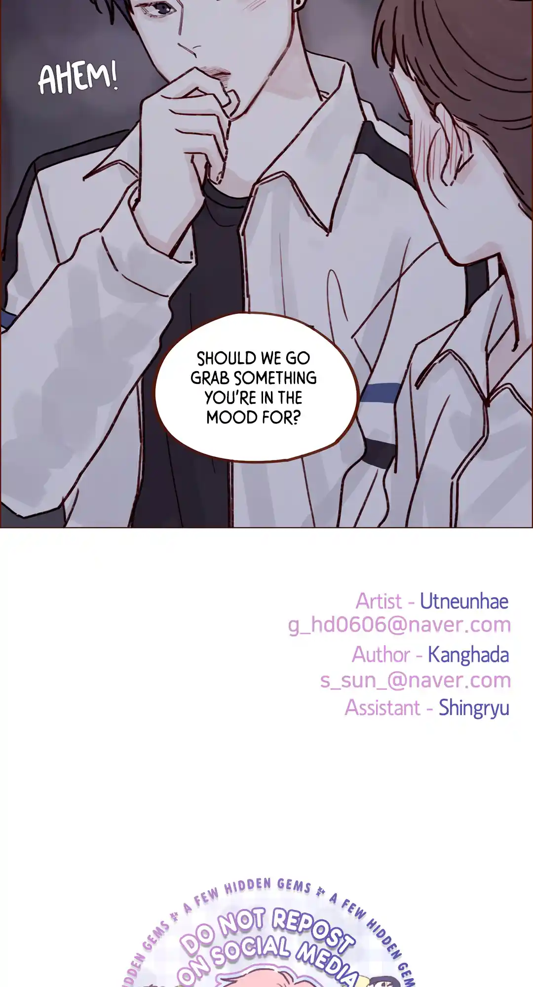 Hongshi Loves Me! Chapter 220