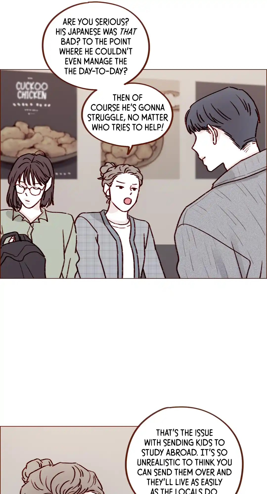 Hongshi Loves Me! Chapter 229