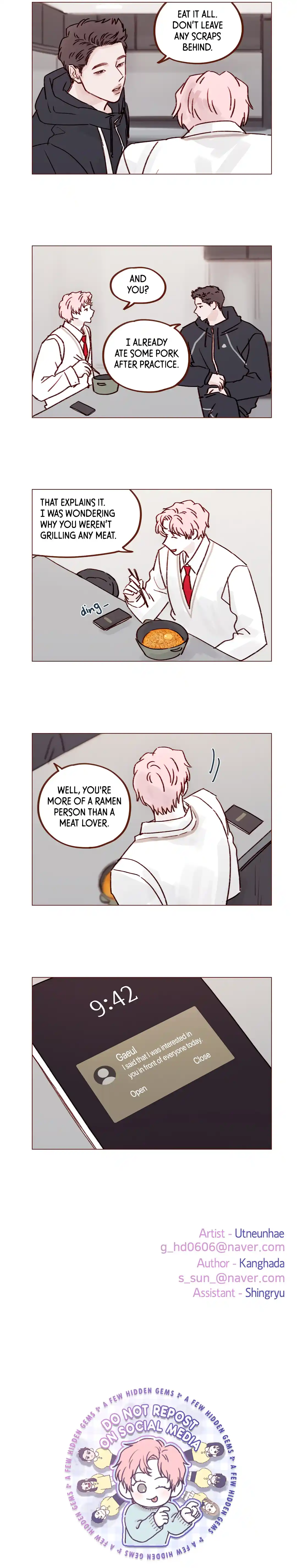 Hongshi Loves Me! Chapter 229