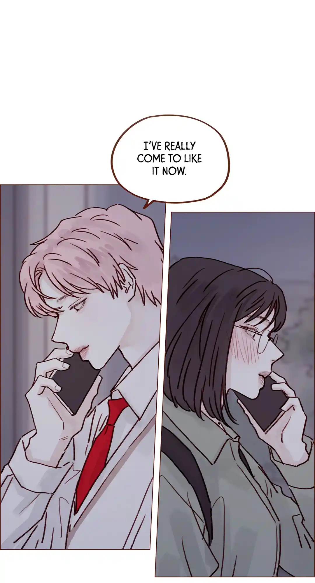 Hongshi Loves Me! Chapter 230