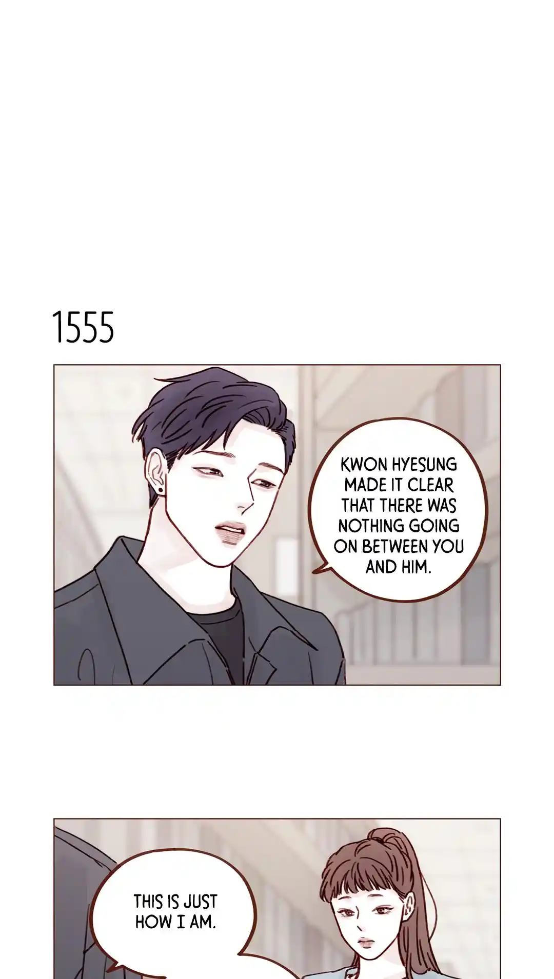 Hongshi Loves Me! Chapter 241